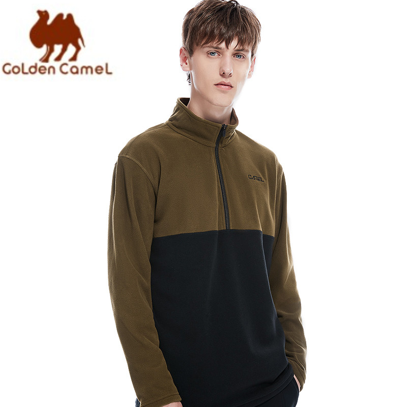 Winter Clothing Uae - GOLDEN CAMEL Men's Jackets Polar Plus