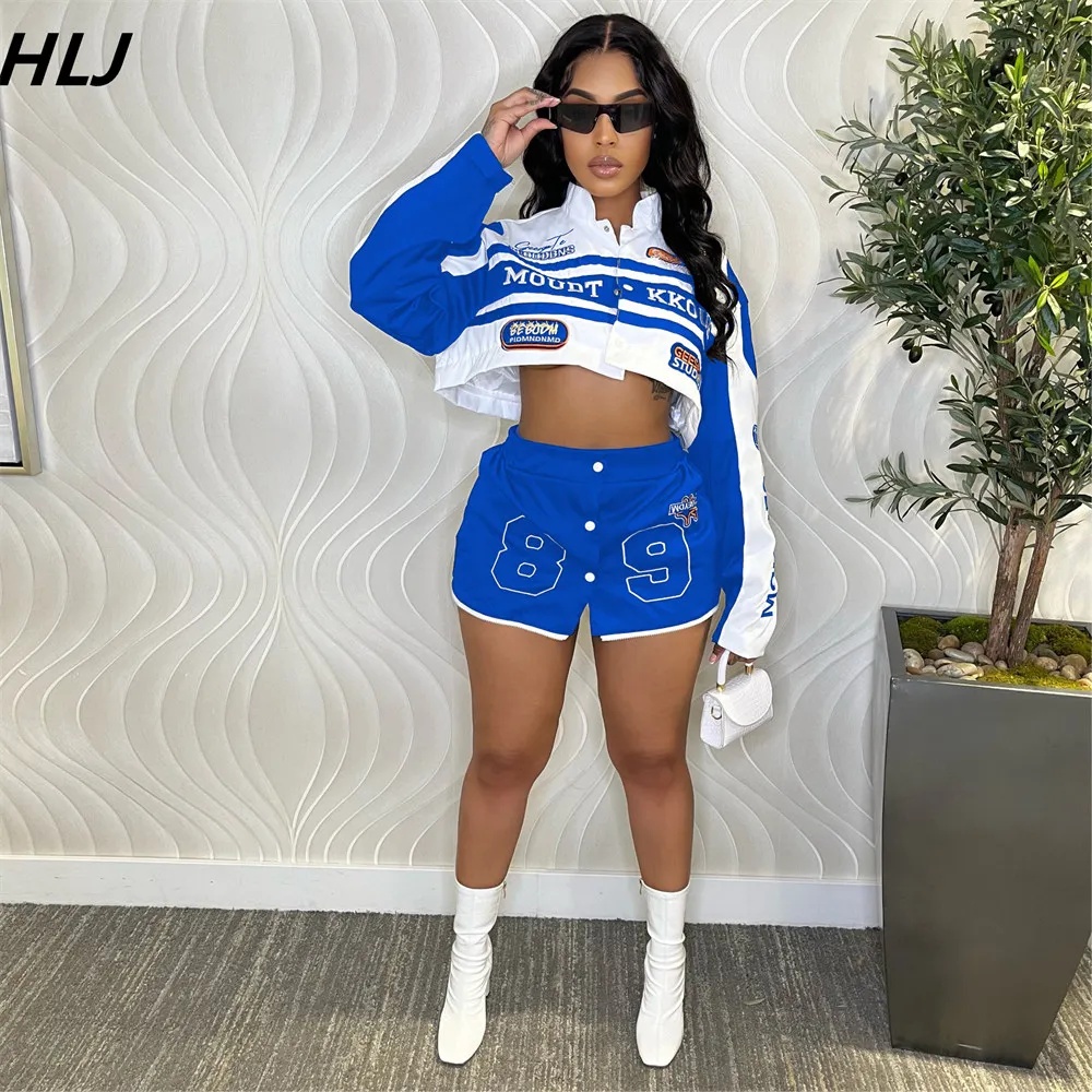 HLJ Letter Print Two Piece Out - Winter Clothing Sales recension och pris