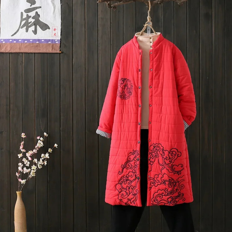 2026 Traditional Clothing For  - Jacket Winter Clothing recension och pris