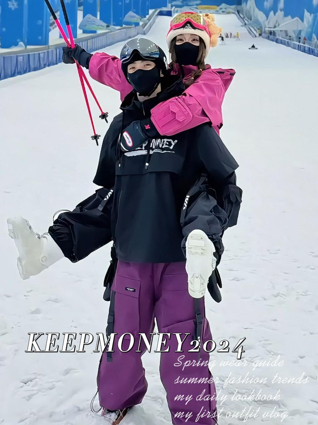 KEEPMONEY Ski Suit Set for Men - Winter Clothing Uae recension och pris