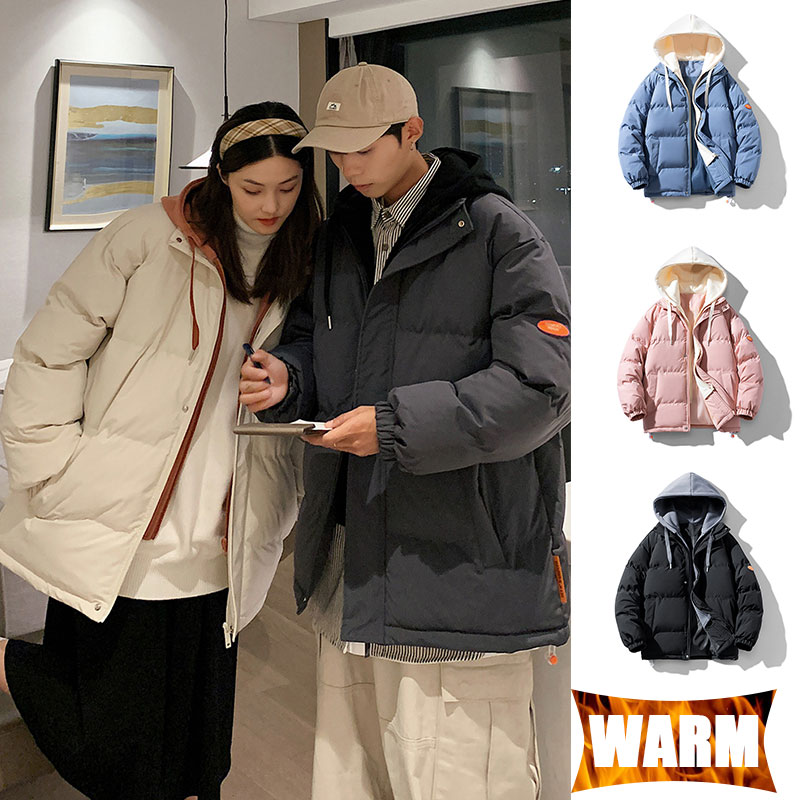 Couples Outdoor Jacket Windpro - Winter Clothing Uae recension och pris