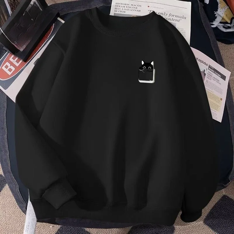 Small Black Cat Paper Box Prin - Winter Clothing Organizer recension och pris