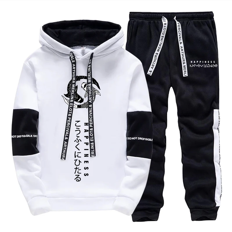 Fashion Men's Tracksuit Print  - Winter Clothing Fashion recension och pris