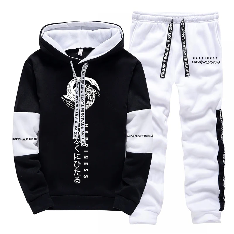 Fashion Men's Tracksuit Print  - Winter Clothing Fashion recension och pris