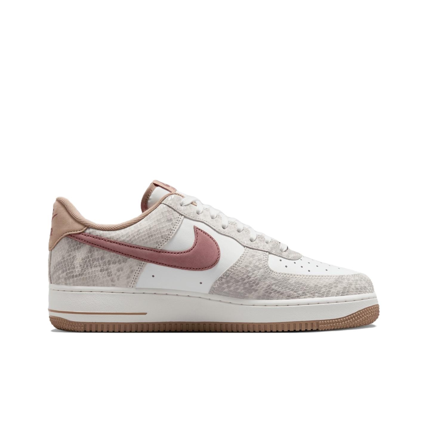 Nike Air Force 1 Skateboard Sh - Nike Shoes Air Force 1 recension och pris