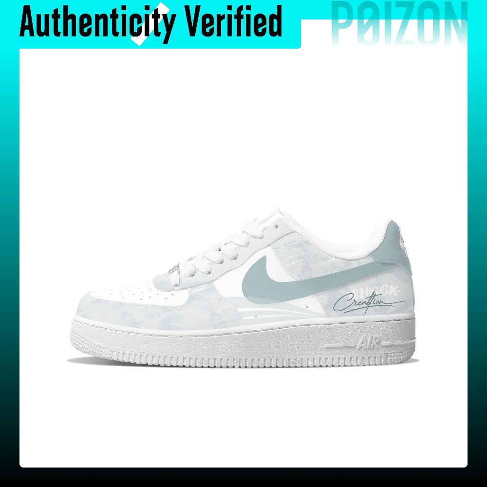 Nike Air Force 1 Skate Shoes U - Nike Shoes Air Force 1 recension och pris